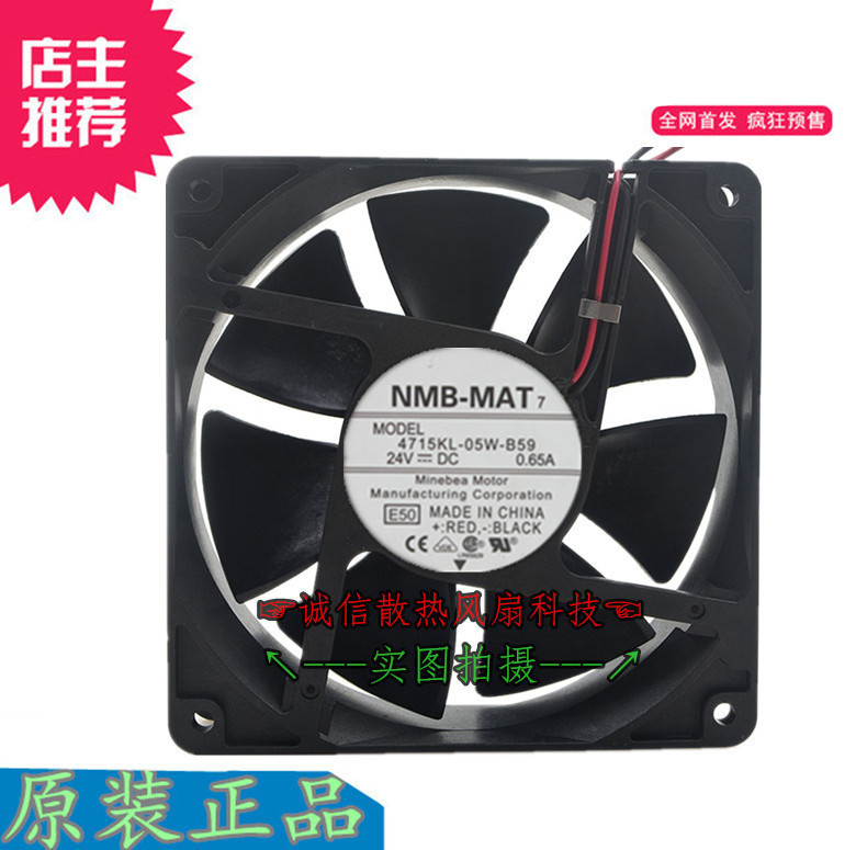 New NMB 4715KL-05W-B50 B59 12038 24V 0.65A 12CM Inverter Fan