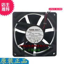 New THEN 4715KL-05W-B50 B59 12038 24V 0 65A 12CM converter fan