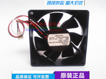 Original NMB 3110RL-05W-B69 DC 24V 0 22A Ricoh FX150SF printer fan