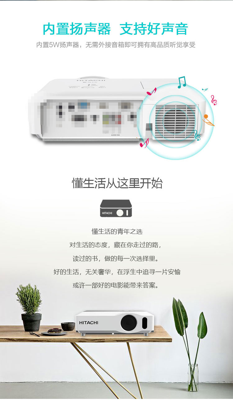 Máy chiếu văn phòng Android mới của Hitachi 3500 Máy chiếu điện thoại di động 3D Lumens 3D Home Không dây wifi