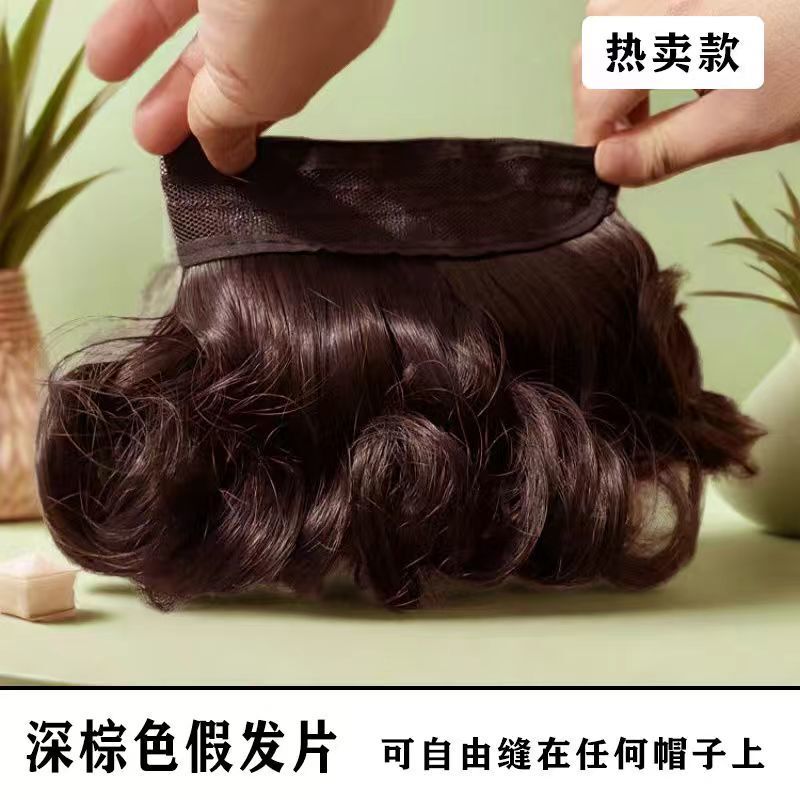 Hat Wig Piece, Wig Attached to the Hat, Short Curly Hair for Moms, Trendy Internet Celebrity Style, Detachable Wig for Women Hat Wig Piece, Wig Attached to the Hat, Short Curly Hair for Moms, Trendy Internet Celebrity Style, Detachable Wig for Women