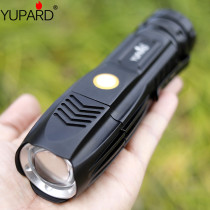 P70 Powerlight flashlight outdoor zoom charging portable high - power xenon - light 26650 searchlight