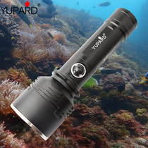 P70 Dive high power flat water waterproof night dive submersible light shooting light for household emergency light replenishment