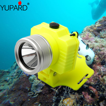 Dive headlights with strong light to charge high-brightness LED headlights underwater dive waterproof refilling mineral lamps