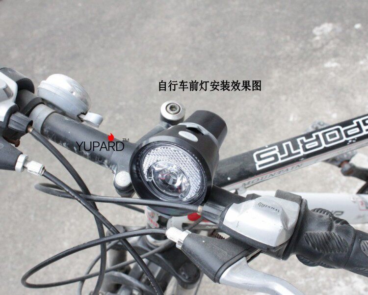 Lumière vélo - phare - Ref 2401498 Image 12