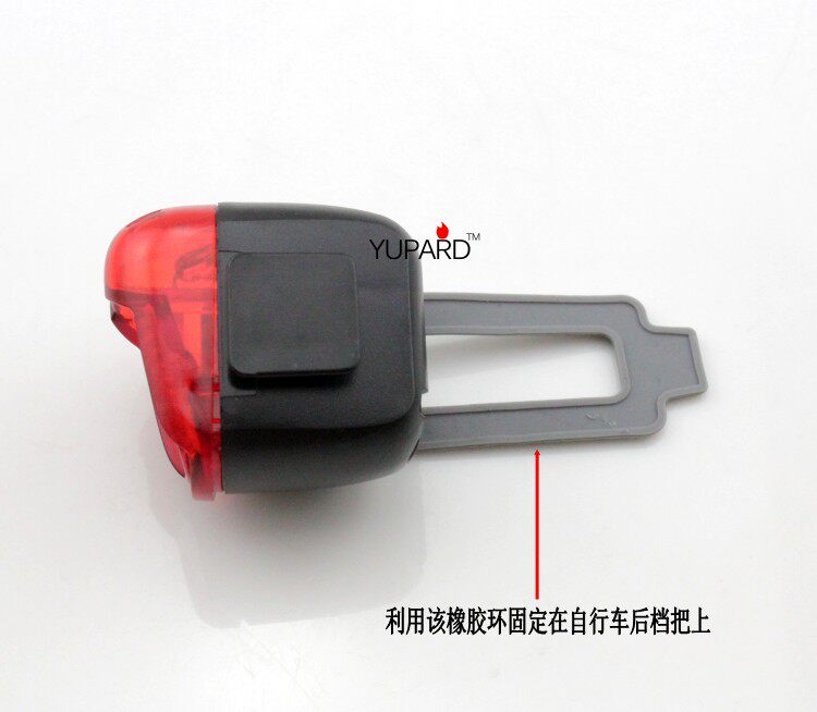 Lumière vélo - phare - Ref 2401498 Image 10