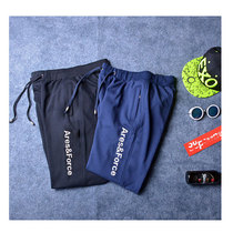 Ares & Force Tide Sports Fatten Plus Size Sweatpants Mens and Womens plus velvet Pinch Pickle Pinch Casual Pants