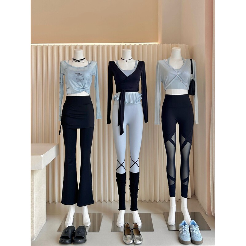High-Waisted Butt-Lifting Flared Pants, Nude-Feel Stretchy Breathable Casual Yoga Pants, Tummy Control Yoga Pants, Yoga Outfit Set