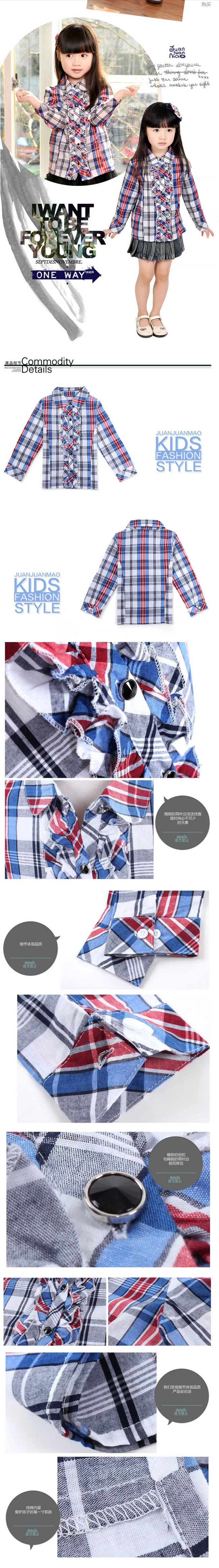 Chemise fille à manche longue - Ref 2086188 Image 12