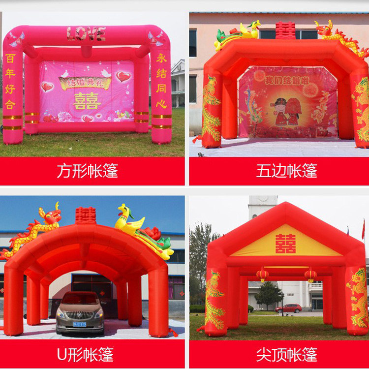 New Wedding Arches Inflatable Wedding Wedding Wedding Wedding Canopy Customizable Inflatable Tent Piste Red Wedding Banquet Shed