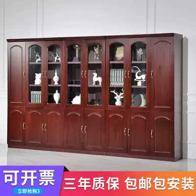 Office cabinet file cabinet wooden lock data Cabinet paint sticker solid wood leather drawer bookcase with glass door