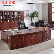 New Chinese solid wood veneer large table boss table combination commercial office simple modern desk chief table