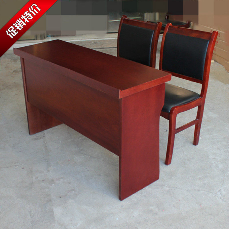Double desk conference table long table training table 12 m long table solid wood leather conference room table and chair combination bar table