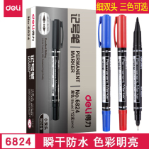 Del 6824 small double head oily marker pen student childrens painting waterproof fine head tile Hook pen CD pen