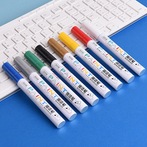 Derri s558 paint pen marker pen brush brush brush brush brush White tire pen signature pen