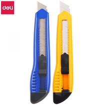 Deli 2003 Large Utility Knife Universal Office Furniture Paper Knife Manual Locking Plastic Handle 1