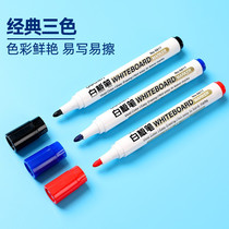 Del 6817 Whiteboard pen easy to wipe without leaving marks