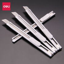 Dili 2053 small art knife office paper cutter wall paper knife film Knife high quality metal shell handmade knife