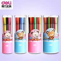 Del childrens watercolor pen 12 color 18 color 24 color 36 color plastic tube painting art color pen student drawing pen