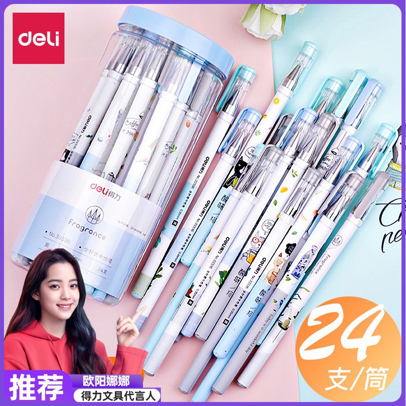 Students write fine with pen black 0 35MM small fresh cute cartoon neutral carbon pen