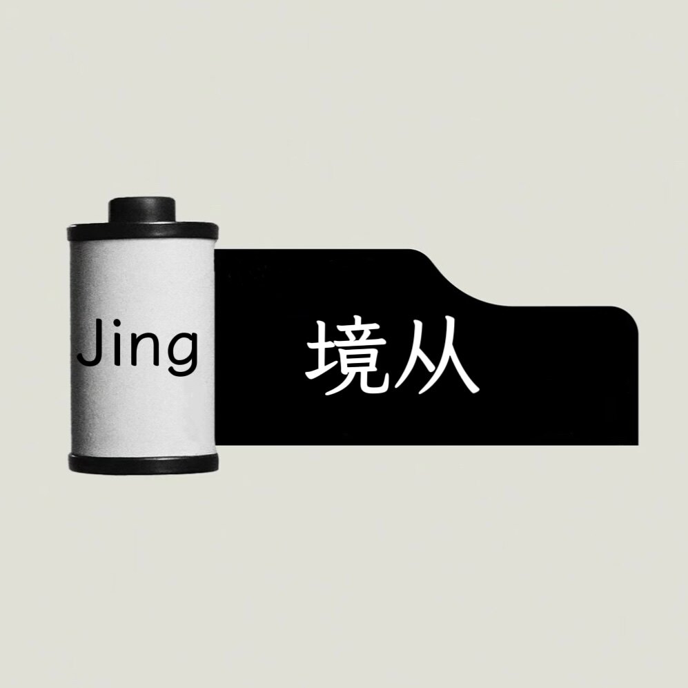 JING境从男装的LOGO