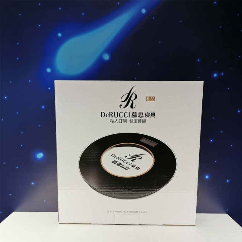 Mousse live broadcast room exclusive second kill single product electronic scale needs to go to the store from Xihu Road