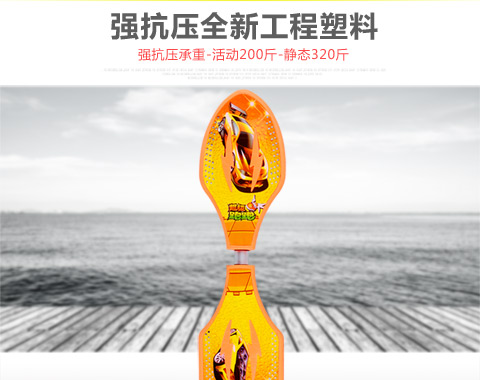 Xin Hao 包邮 Trẻ em flash bánh xe sức sống bảng tên lửa bảng trò chơi rồng bảng hai bánh xe tay ga hai vòng - Trượt băng / Trượt / Thể thao mạo hiểm nón bảo hiểm thể thao giro
