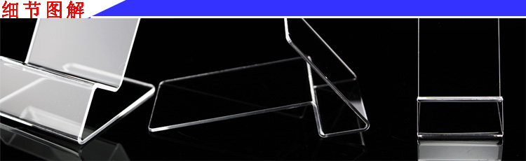 Support téléphone mobile - Ref 1361447 Image 9