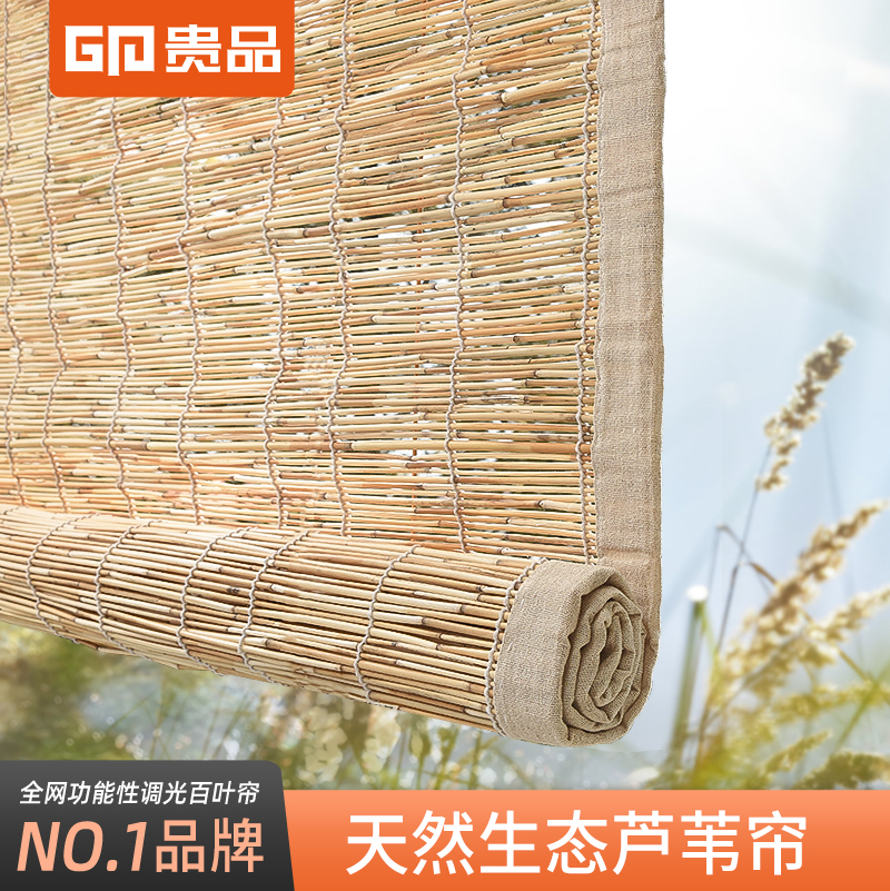Your Products Reeds Reed Curtain Grass Curtain Reed Curtain Partition Window Bamboo Door Curtain Shading Decoration Retro Lifting Bamboo Curtain Blinds Curtain Roller Blinds Blinds Windows Blinds Windows Blinds Windows Blinds Windows Blinds Windows Blinds Blinds