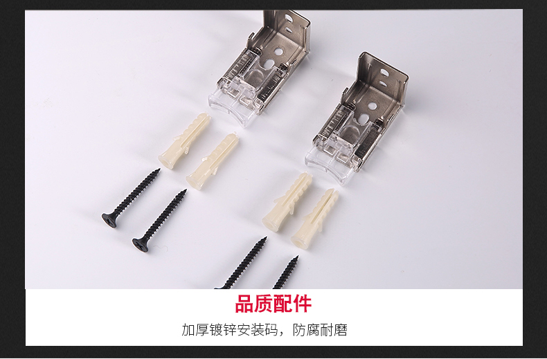 Sản phẩm của bạn miễn phí đấm dày rèm đen dày rèm cuốn chống thấm nước văn phòng phòng tắm nhà bếp nhà bếp - Phụ kiện rèm cửa khung rèm thử đồ