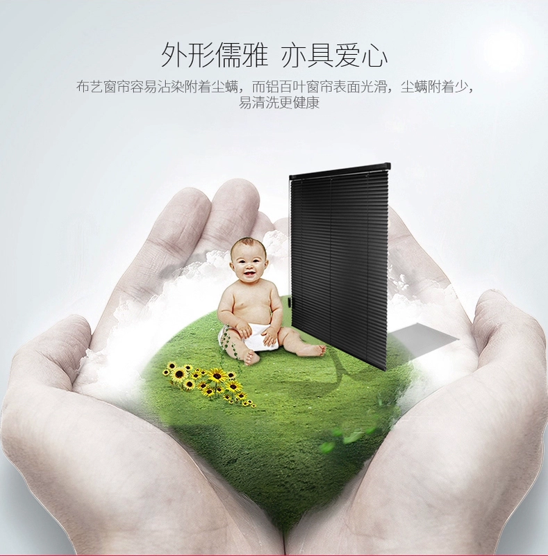 Sản phẩm của bạn miễn phí đấm dày rèm đen dày rèm cuốn chống thấm nước văn phòng phòng tắm nhà bếp nhà bếp - Phụ kiện rèm cửa thanh treo rèm cửa sổ bằng gỗ
