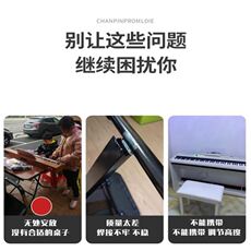 Подставка для синтезатора 便携带通用电子琴架折叠61键88键54雅马哈电子钢琴架古筝支架x型