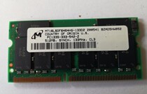 MT magnesium light PC133S-333-542-Z 512MB MT16LSDF6464HG-133D2 SDRAM memory