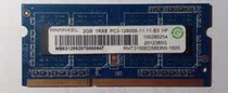 Memory Technology 2GB 1RX8 PC3-12800S-11-11-B3 RMT3150ED58E8W-1600 Memory