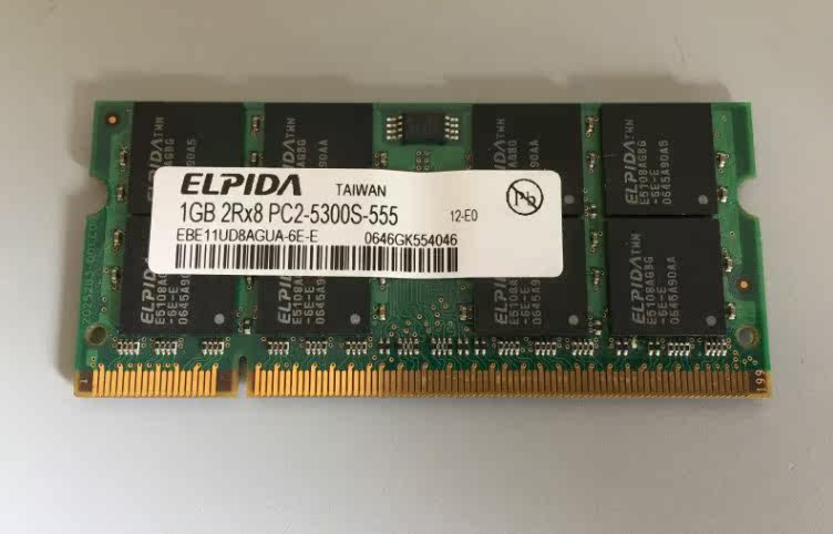 Elpida 1GB 2Rx8 PC2-5300S-555 EBE11UD8AGUA-6E-E memory bar