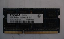 ELPIDA PC3-10600S-9-10-F1 2GB 2RX8 EBJ21UE8BDS0-DJ-F three generations of memory
