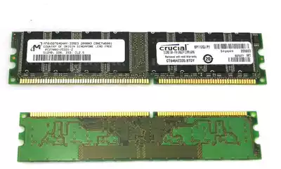 mei guang MT8VDDT6464AY-335D3 CT6464Z335 8TDY 512MB DDR 333 memory