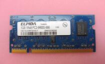 EBE10UE8AFSA-8G-F Elpida PC2-6400S-666 12-B0 1GB 1RX8 next-generation memory