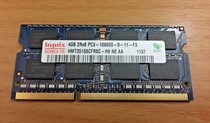 Hynix HY HMT351S6CFR8C-H9 4GB 2RX8 PC3-10600s-9-11-F3 memory