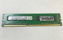 Samsung 2GB 1Rx8 PC3-10600E-09-11-D1 DDR3 1333MHz DDR3 ECC memory modules
