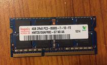 HY Hynix HMT351S6AFR8C-G7 4GB 2RX8 PC3-8500S-7-10-F2 three generations of memory