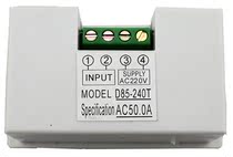 D85-240T LCD LCD digital AC digital ammeter replacement 85L17 pointer AC ammeter head instrument