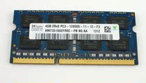 HMT351S6EFR8C-PB SKHynix 4GB 2RX8 PC3-12800S-11-12-F3 memory