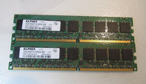 Elpida 2GB 2RX8 PC2-6400E-666 PC2-6400E-666 12-G0 DDR2 800 pure ECC server memory