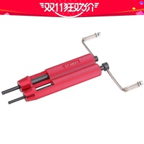 M2-M30 screw sleeve installation tool steel wire threaded sleeve sheath screw matching high speed steel braces wrench installation
