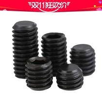 M6M8M10 flat end tight 12 9 level stop plug head headless hexagon socket screw flat head machine meter