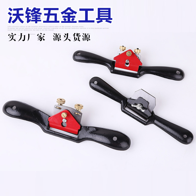 Factory direct woodworking bird planer 44 52mm woodworking planer iron planer word planer Trimming planer Hobbing planer Mini planer
