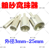  Crown reputation Emery coarse sand sander Bead sander Bead sander Bead sander Round bead sander Round bead sander Round bead sander Round bead sander Round bead sander Round bead sander Round bead sander Round bead