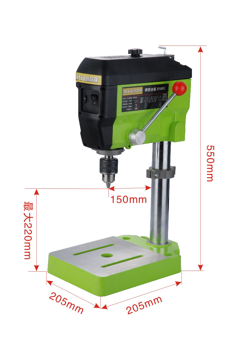 Mini Strong High Power 680W Desktop drilling machine 13mm collet all-copper motor