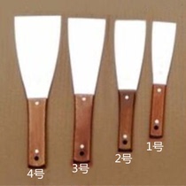 Blade cleaning knife without prying Paint coating Stainless steel ink blade 1#2#3# 4 printing machine ink adjustment knife